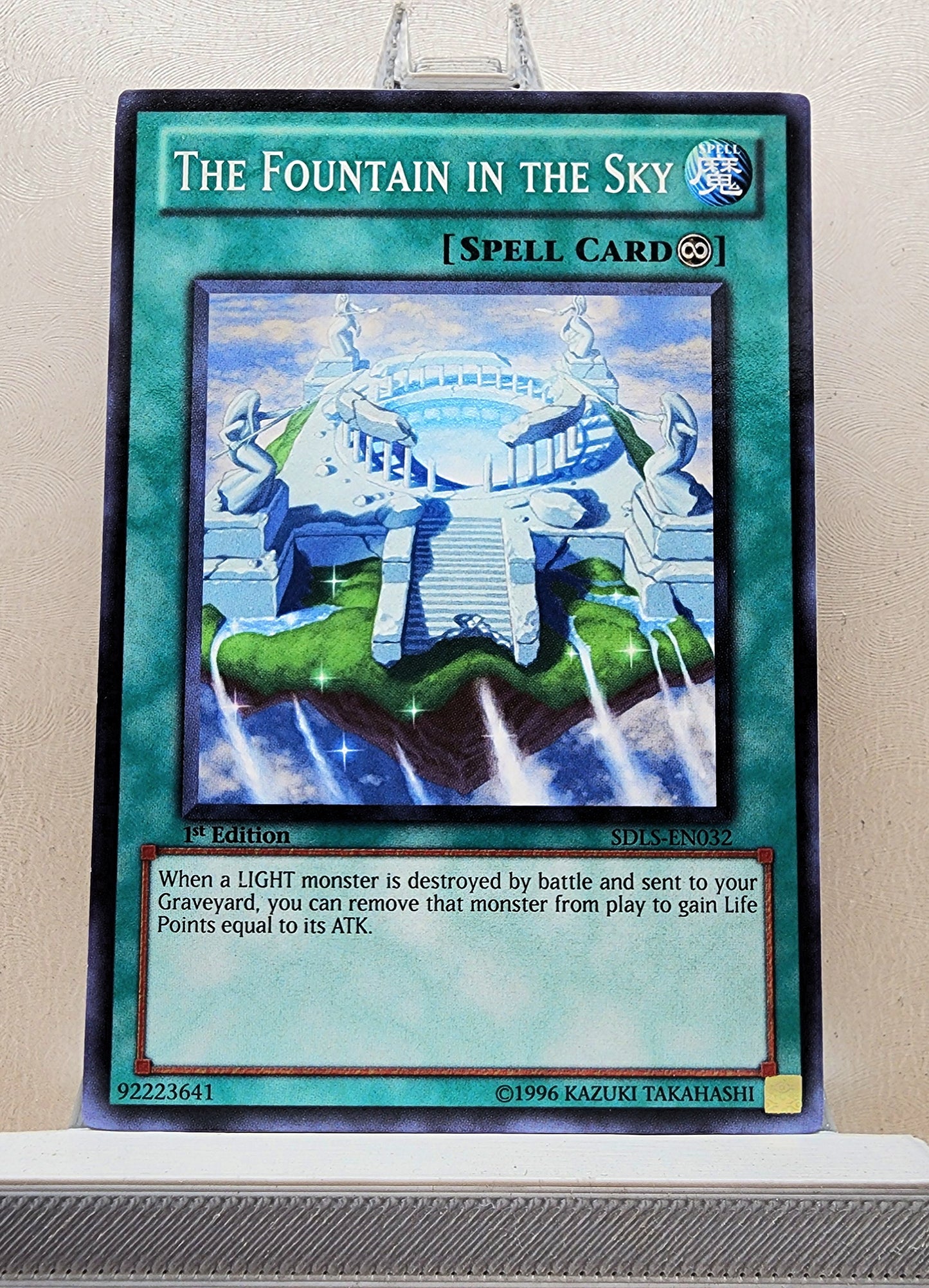 Yugioh! Structure Deck: Lost Sanctuary Singles (SDLS - Common) 1st Edition