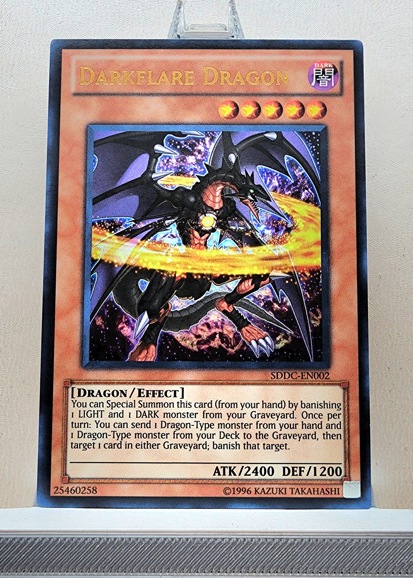 Yugioh! 1x Darkflare Dragon (SDDC - Ultra Rare) Unli Edition