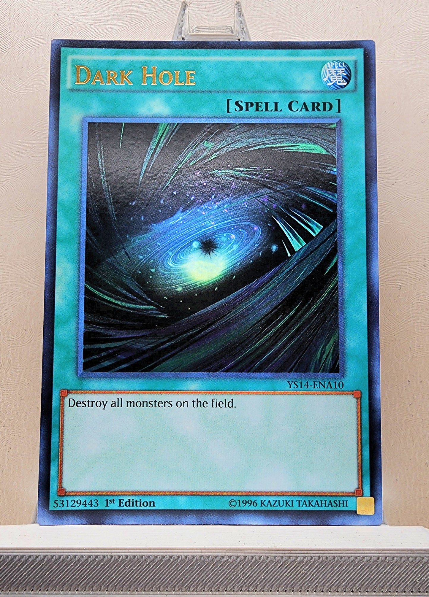 Yugioh! 1x Dark Hole (YS14 - Ultra Rare) 1st Edition
