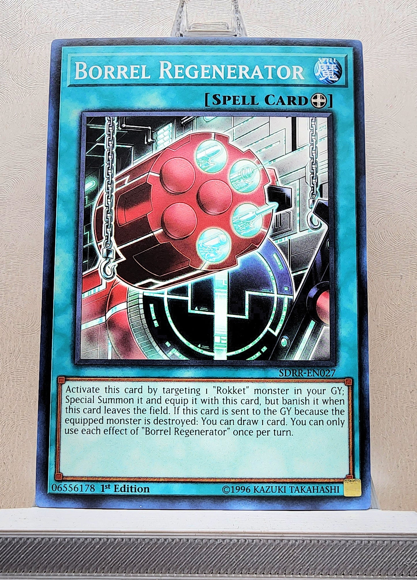 Yugioh! Structure Deck: Rokket Revolt Singles (SDRR - Common) 1st Edition