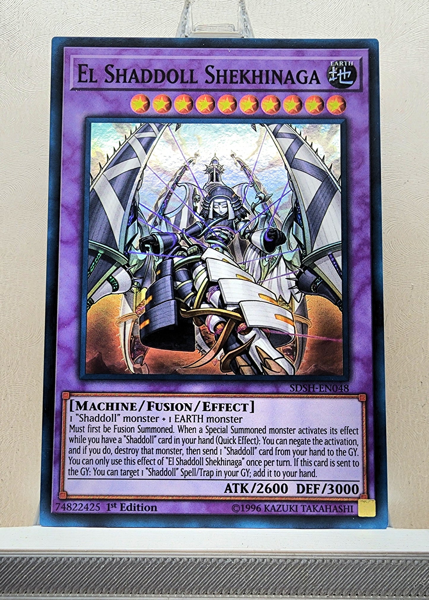 Yugioh! 1x El Shaddoll Shekhinaga (SDSH - Super Rare) 1st Edition