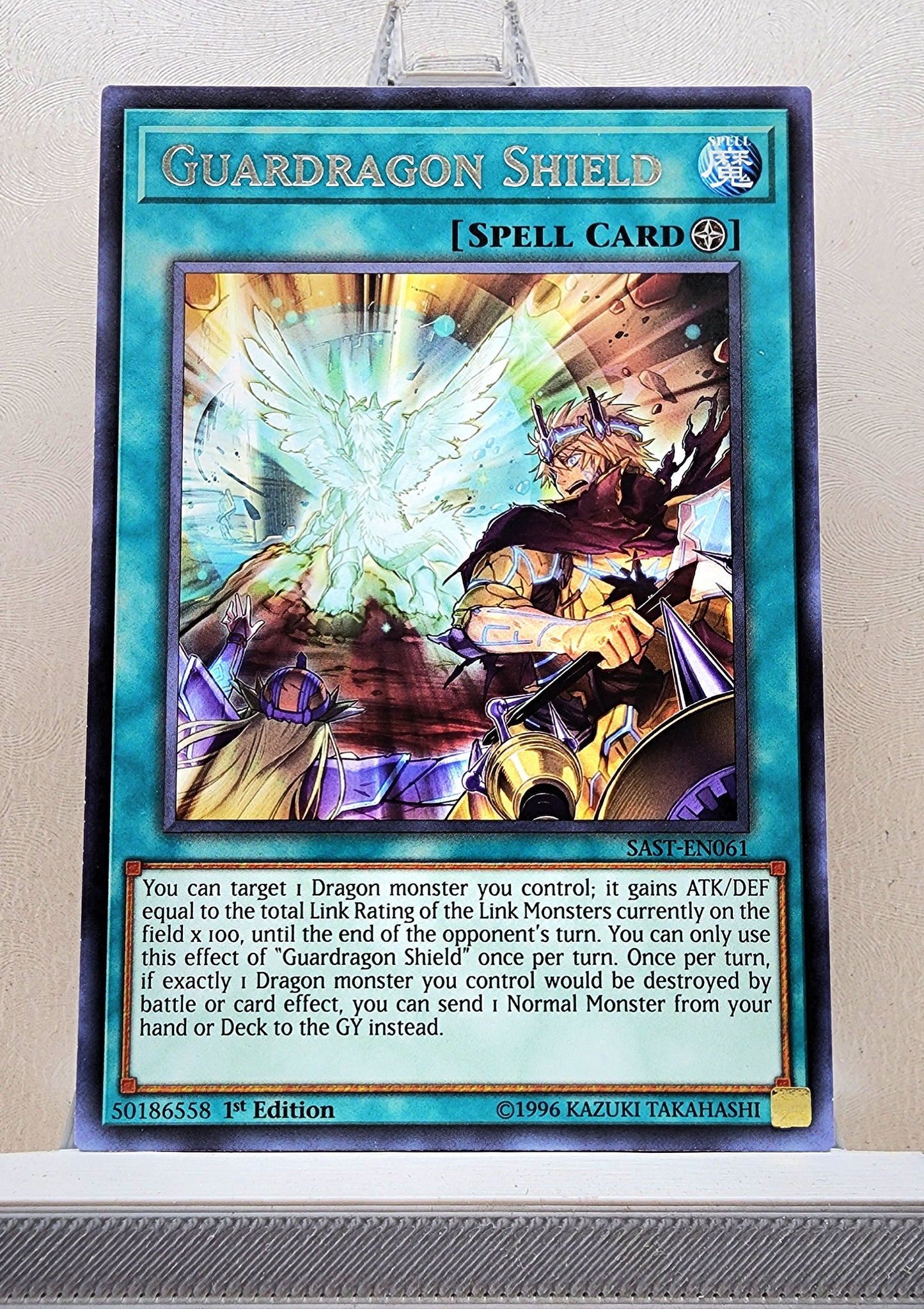 Yugioh! 1x Guardragon Shield (SAST - Rare) 1st/Unli Edition