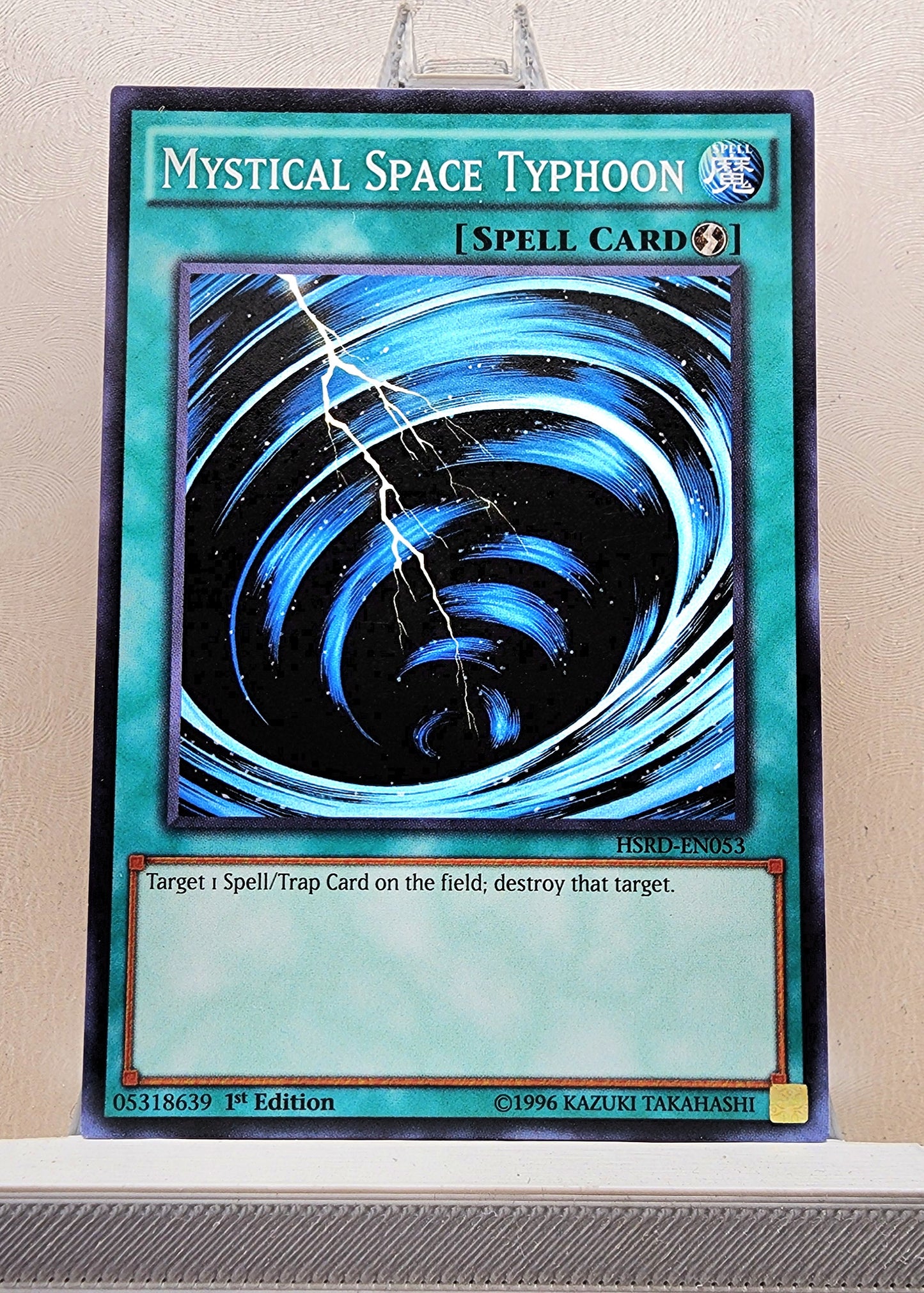 Yugioh! High-Speed Riders Singles (HSRD - Common) 1st Edition