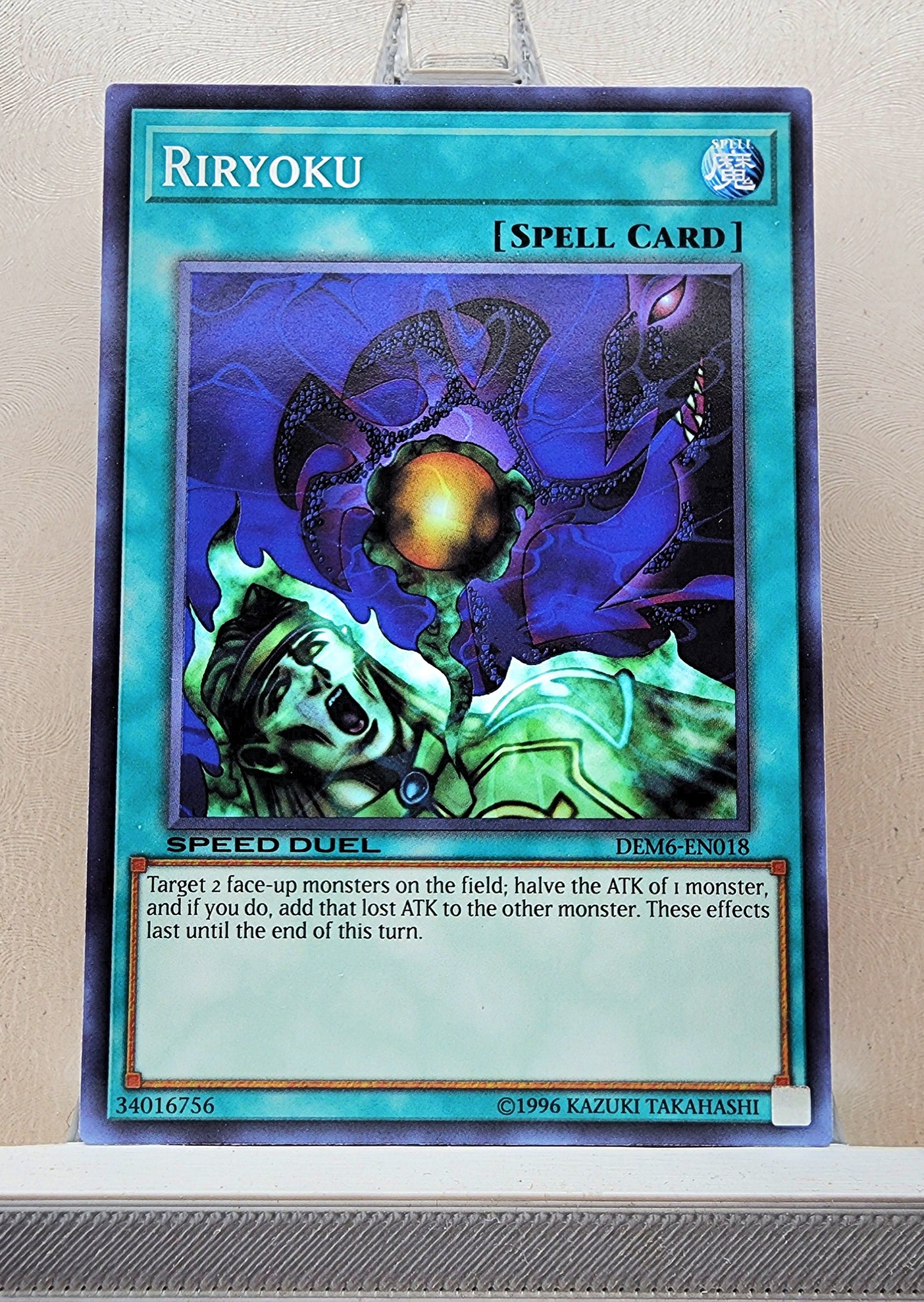 Yugioh! 1x Riryoku (DEM6 - Common) Unli Edition