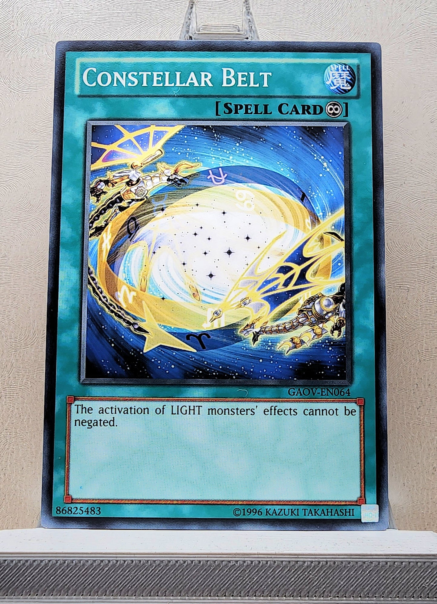 Yugioh! Galactic Overlord Singles (GAOV - Common) 1st/Unli Edition