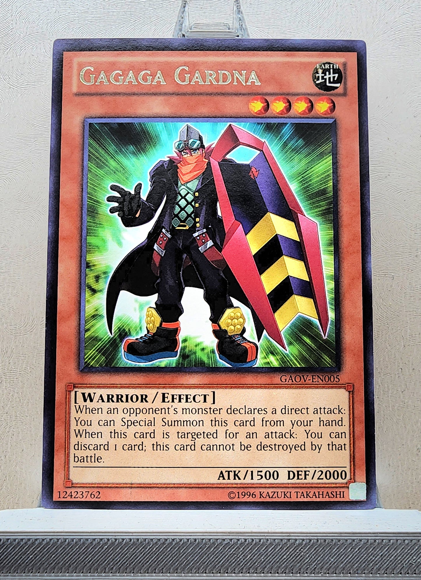 Yugioh! 1x Gagaga Gardna (GAOV - Rare) Unli Edition