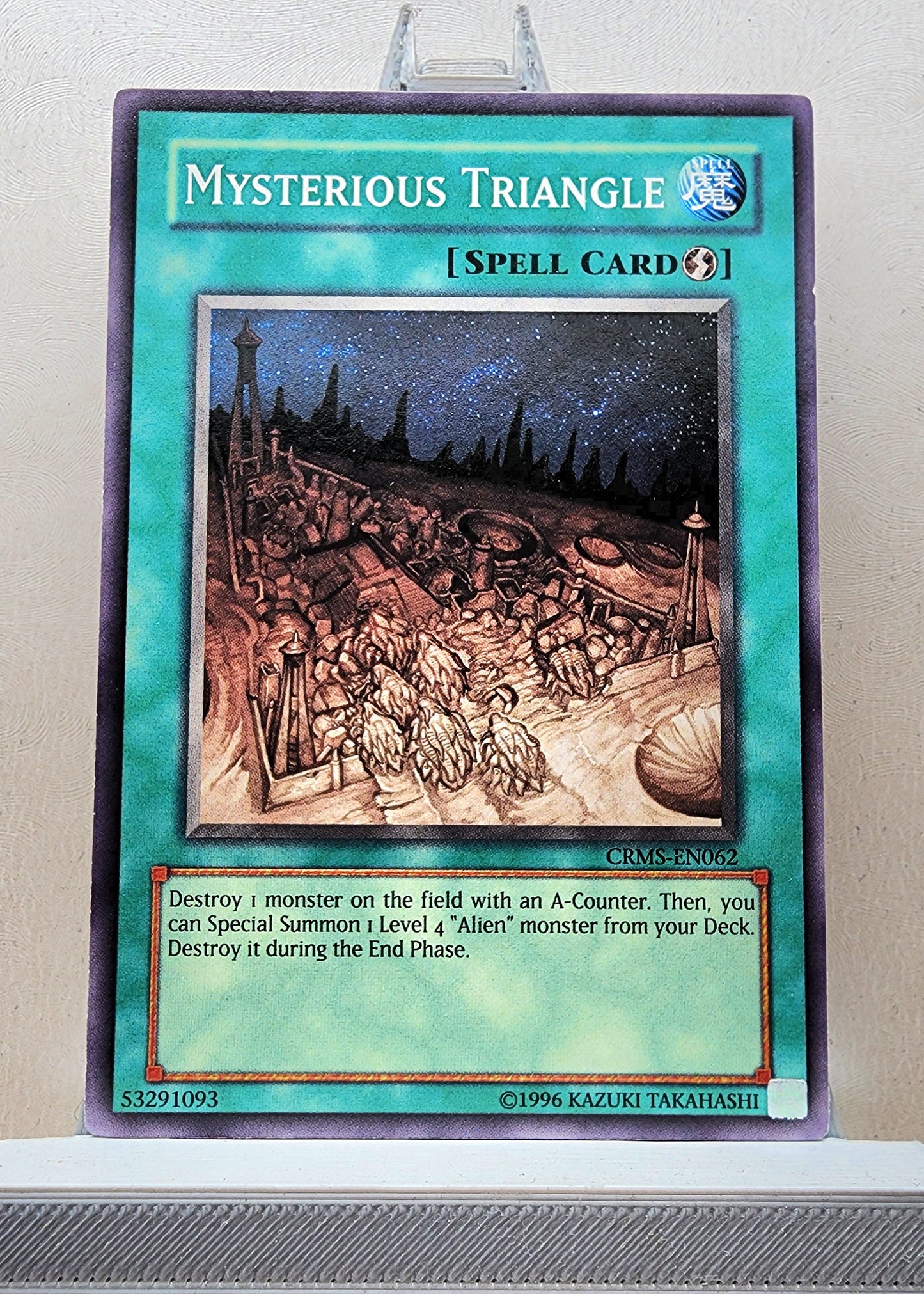 Yugioh! Crimson Crisis Singles (CRMS - Common) Unli Edition