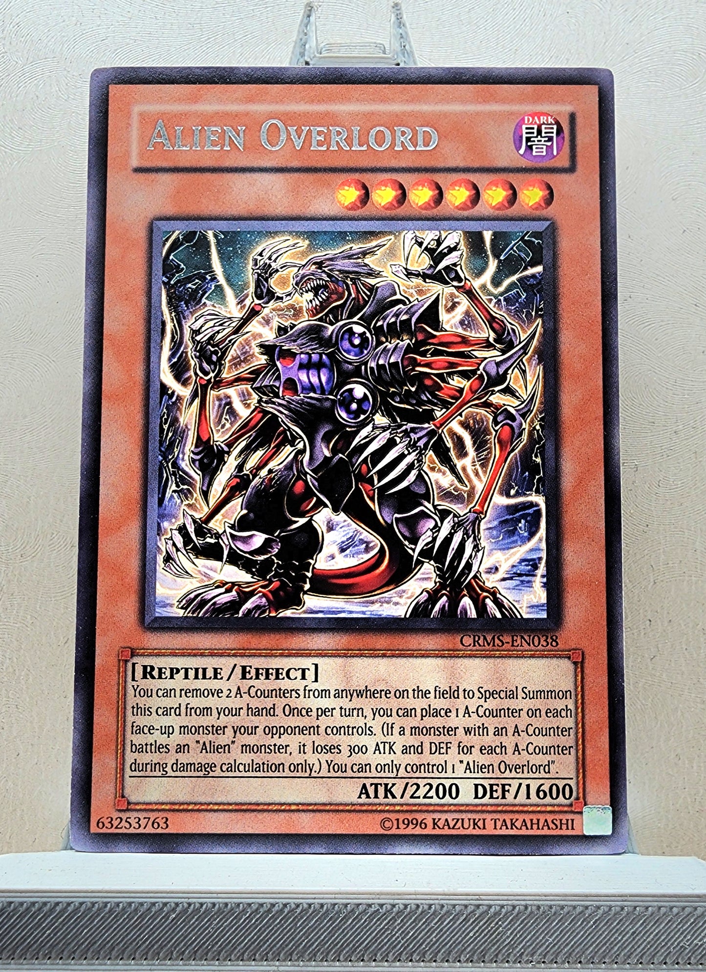 Yugioh! 1x Alien Overlord (CRMS - Rare) Unli Edition