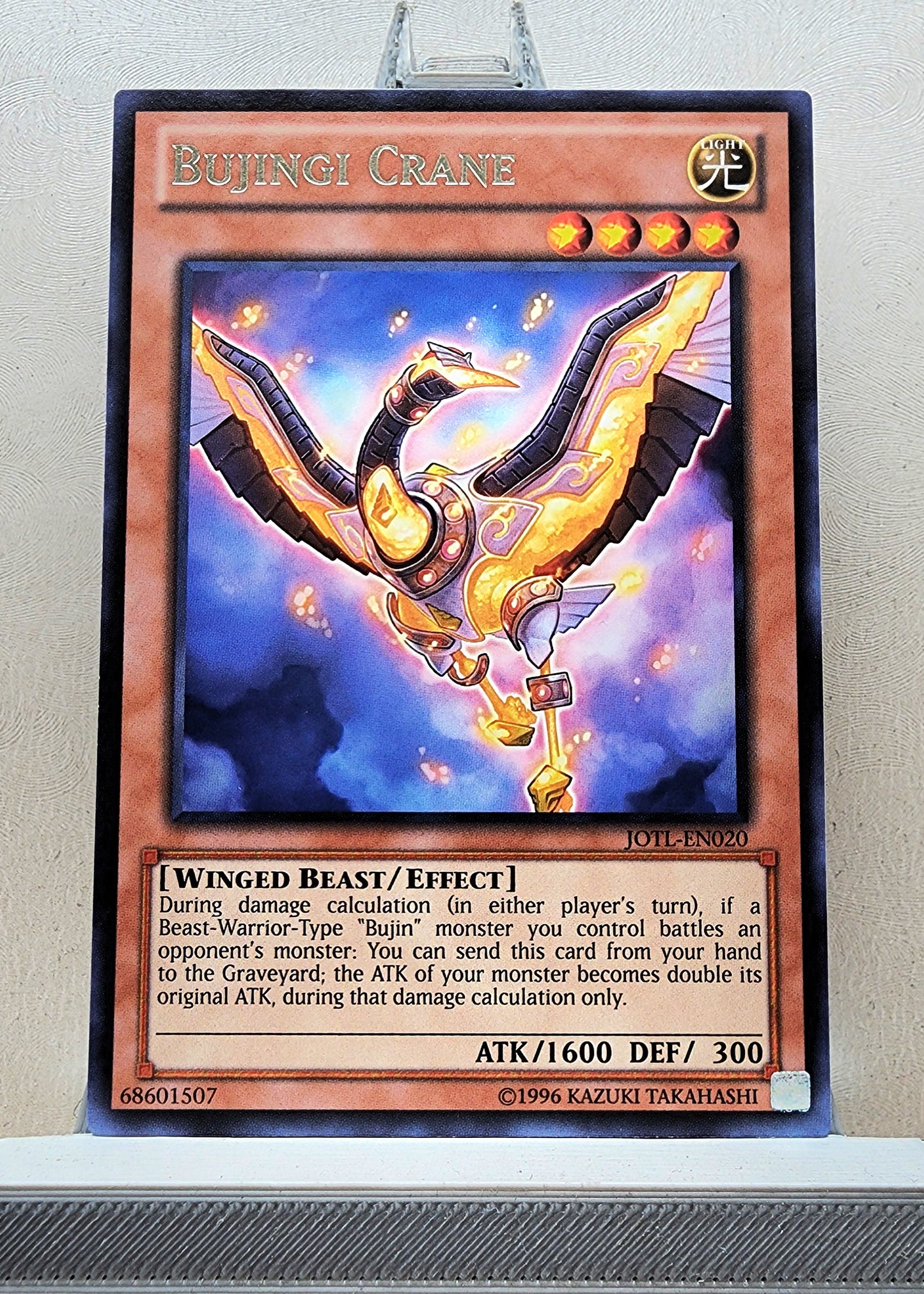 Yugioh! 1x Bujingi Crane (JOTL - Rare) Unli Edition