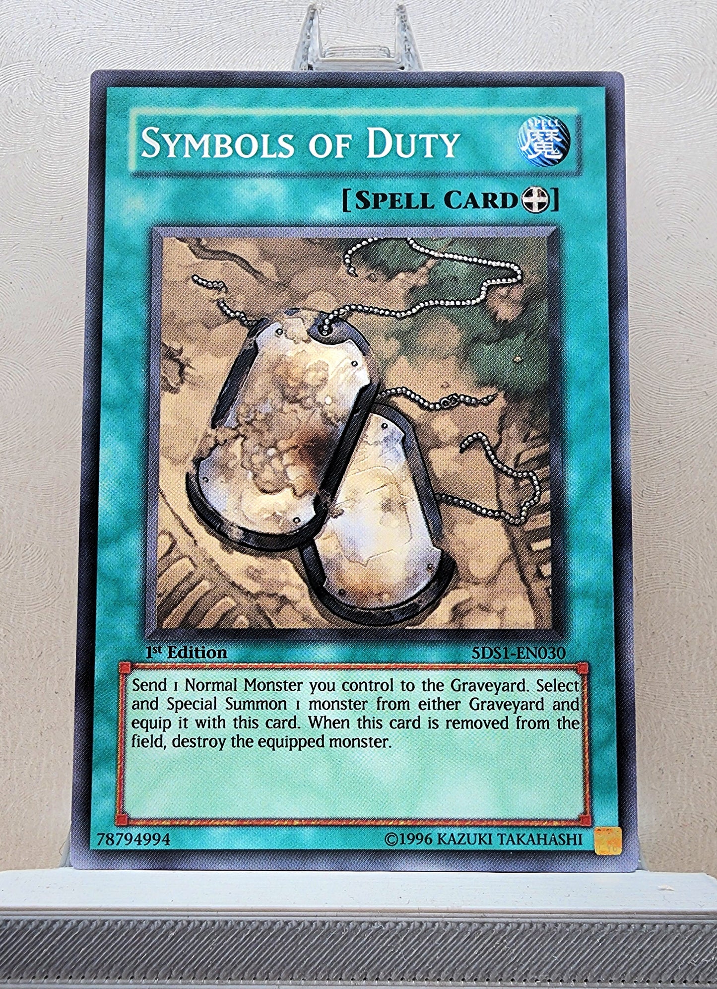 Yugioh! Starter Deck: Yugioh 5D'S Singles (5DS1 - Common) 1st Edition