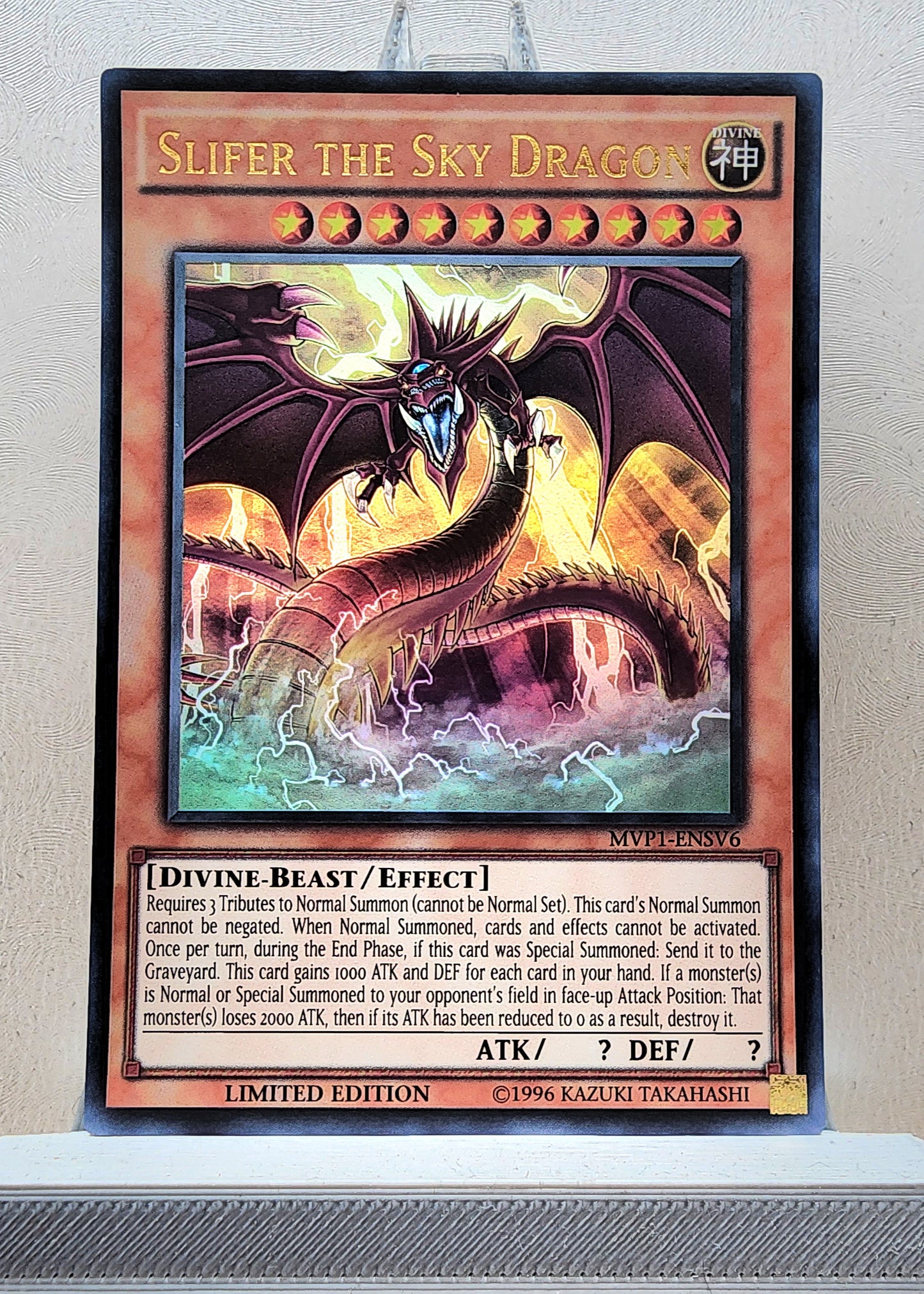 Yugioh! 1x Slifer the Sky Dragon (MVP1 - Ultra Rare) Limited Edition