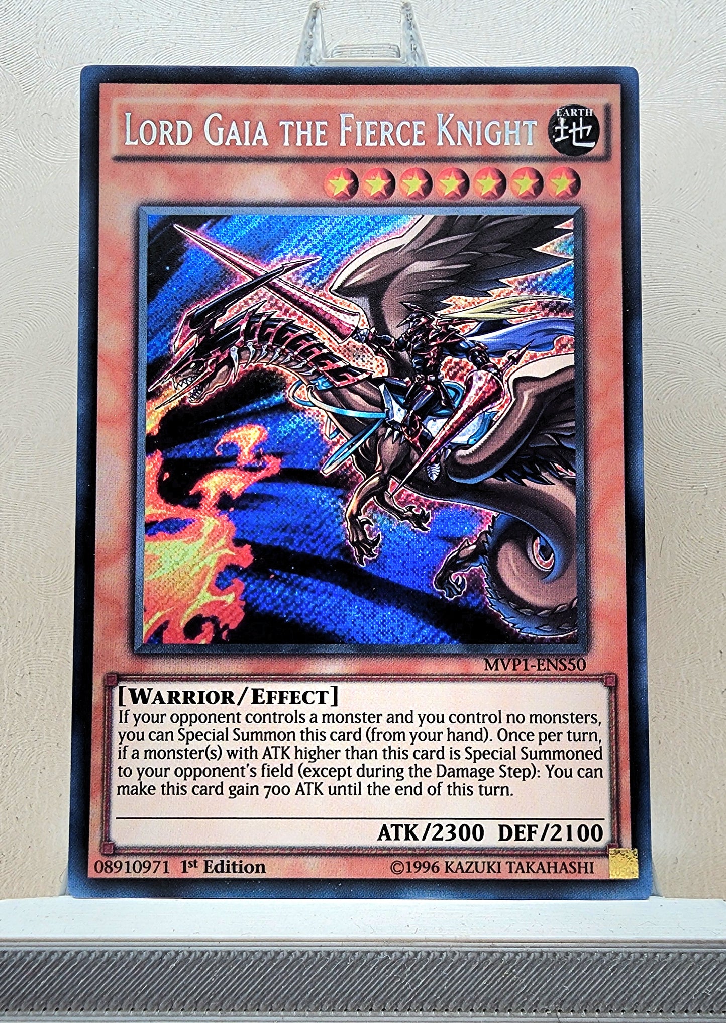 Yugioh! 1x Lord Gaia the Fierce Knight (MVP1 - Secret Rare) 1st Edition