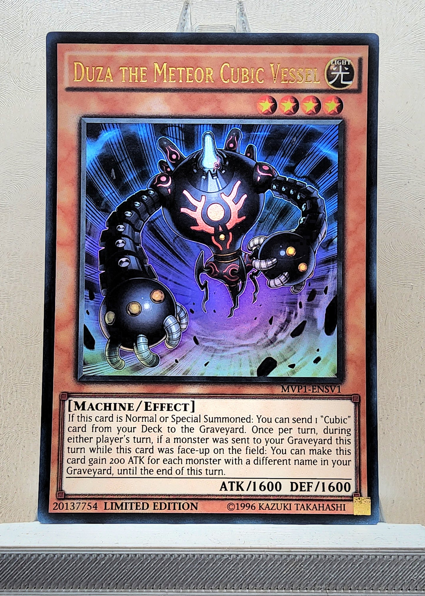 Yugioh! 1x Duza the Meteor Cubic Vessel (MVP1 - Ultra Rare) Limited Edition