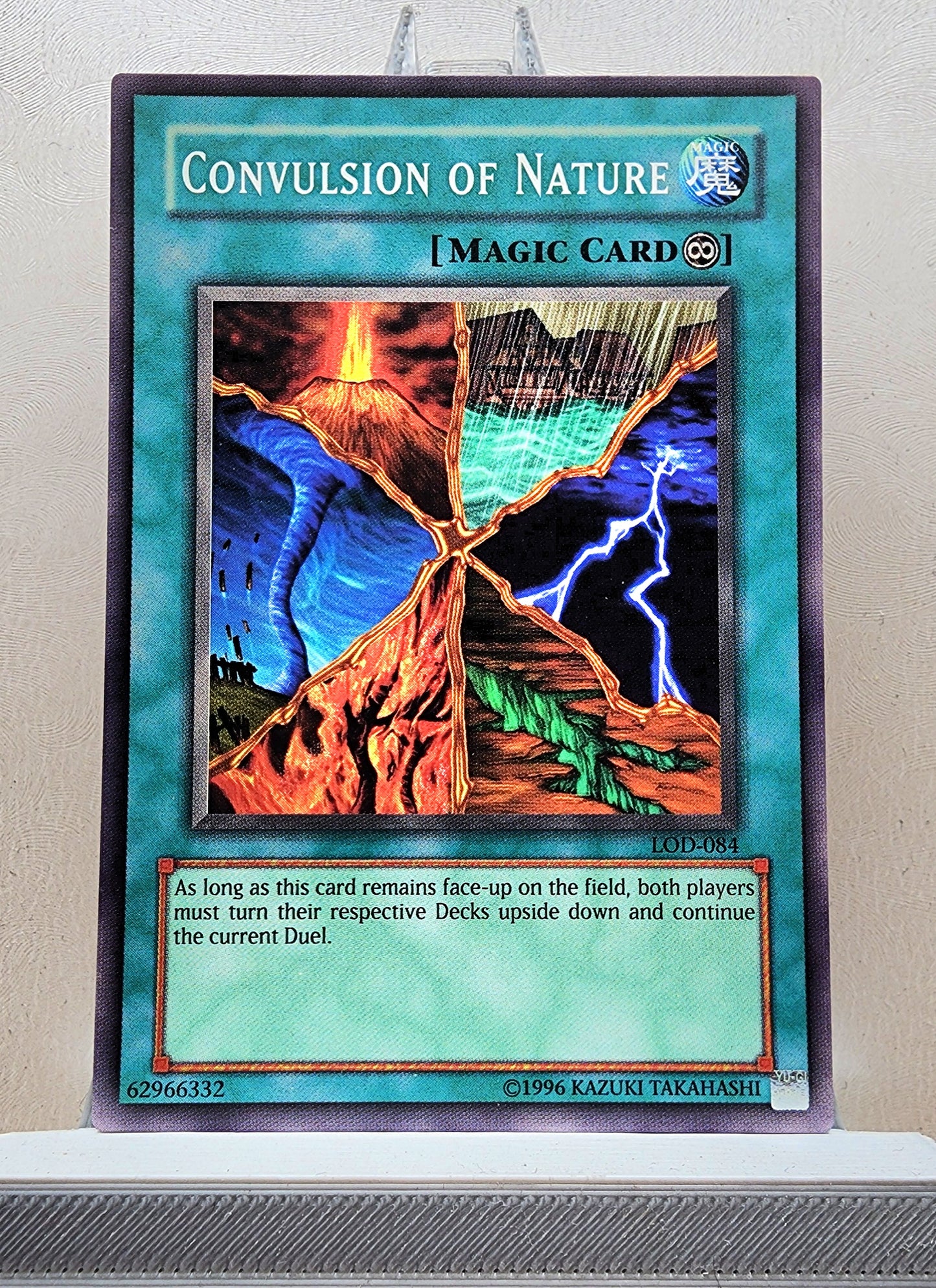 Yugioh! Legacy of Darkness Singles (LOD - Common) 1st/Unli Edition