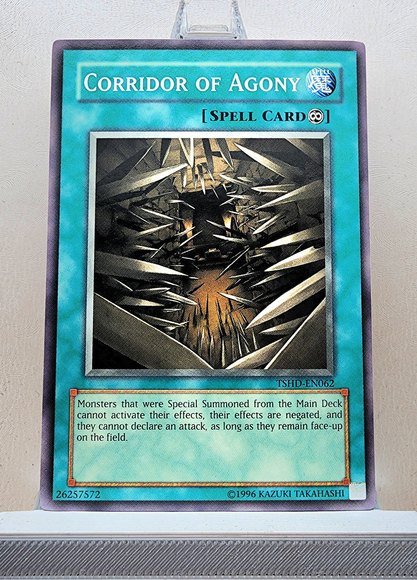 Yugioh! The Shining Darkness Singles (TSHD - Common) 1st/Unli Edition