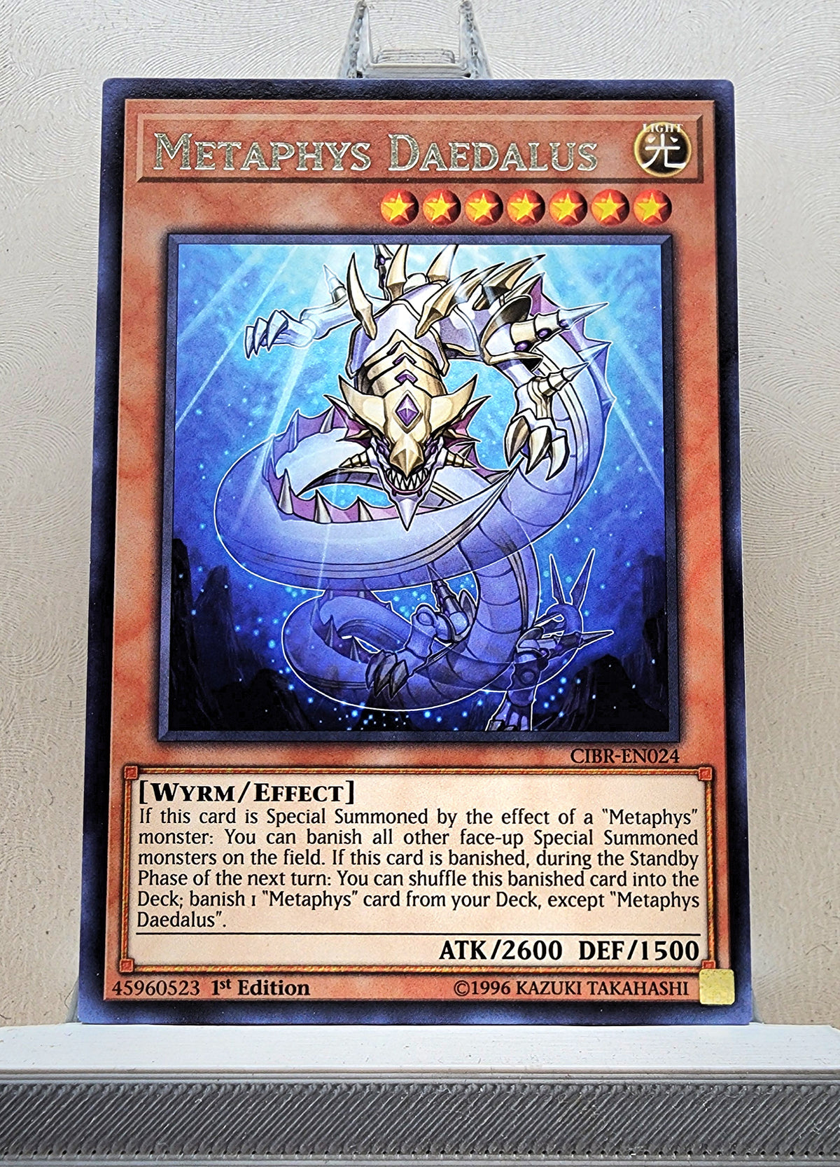 Yugioh! 1x Metaphys Daedalus (CIBR - Rare) 1st Edition