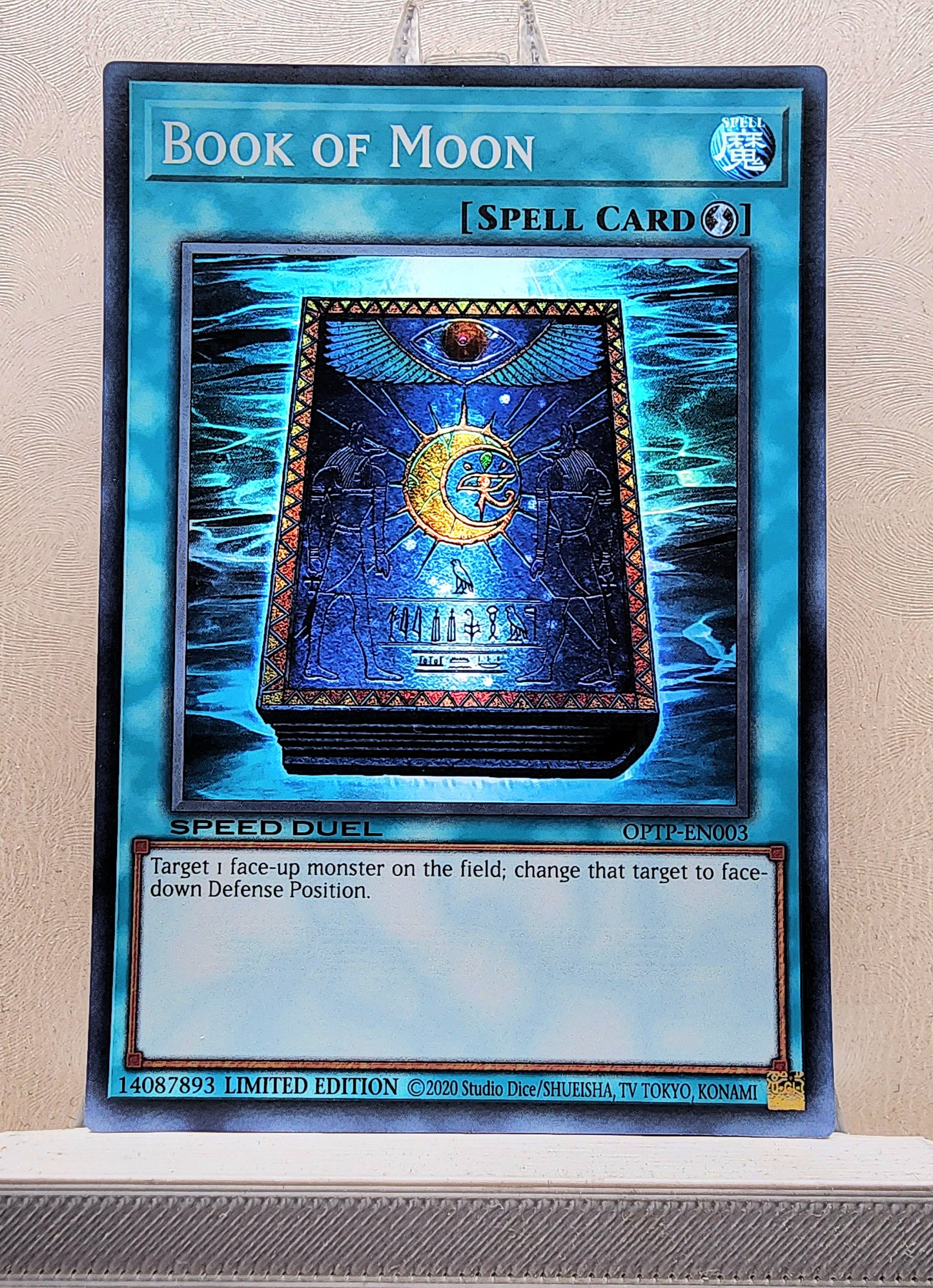Yugioh! 1x Book Of Moon Speed Duel Prize Card (OPTP - Super Rare) Limited Edition