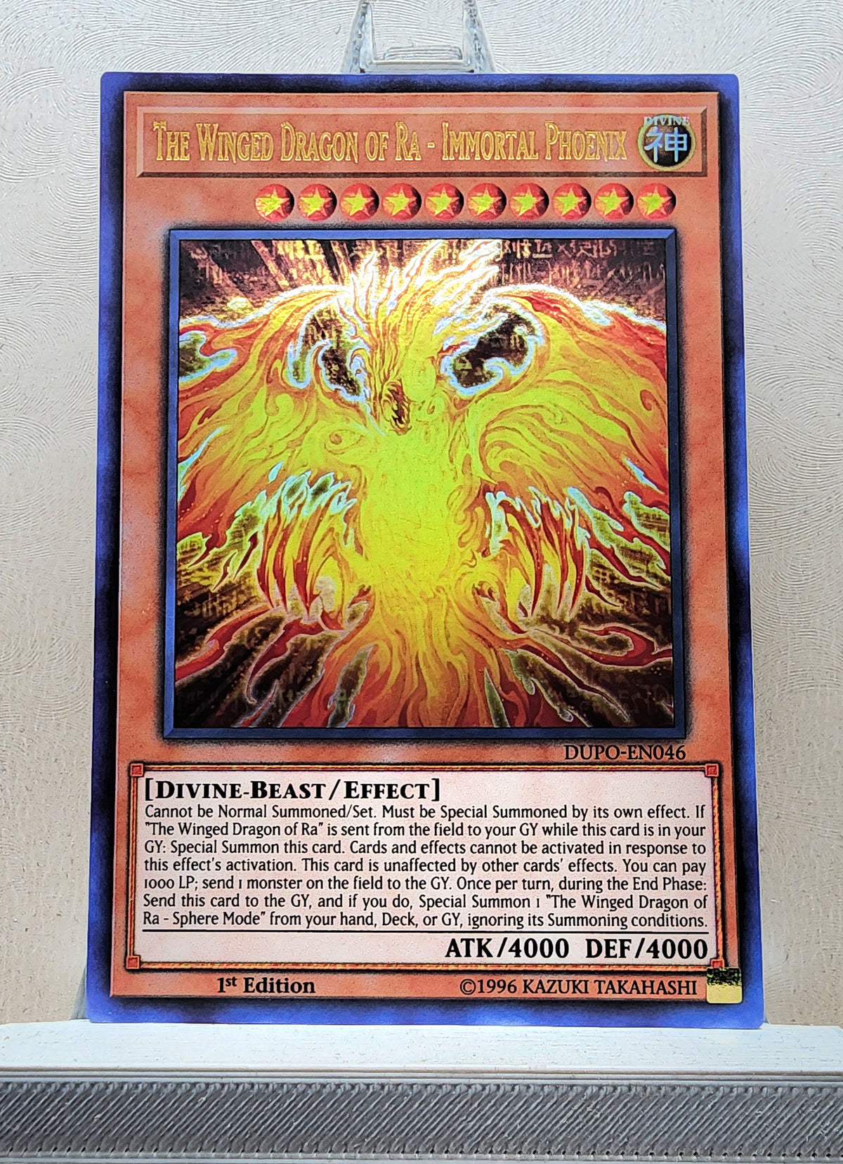 Yugioh! 1x The Winged Dragon of Ra - Immortal Phoenix (DUPO - Ultra Rare) 1st Edition