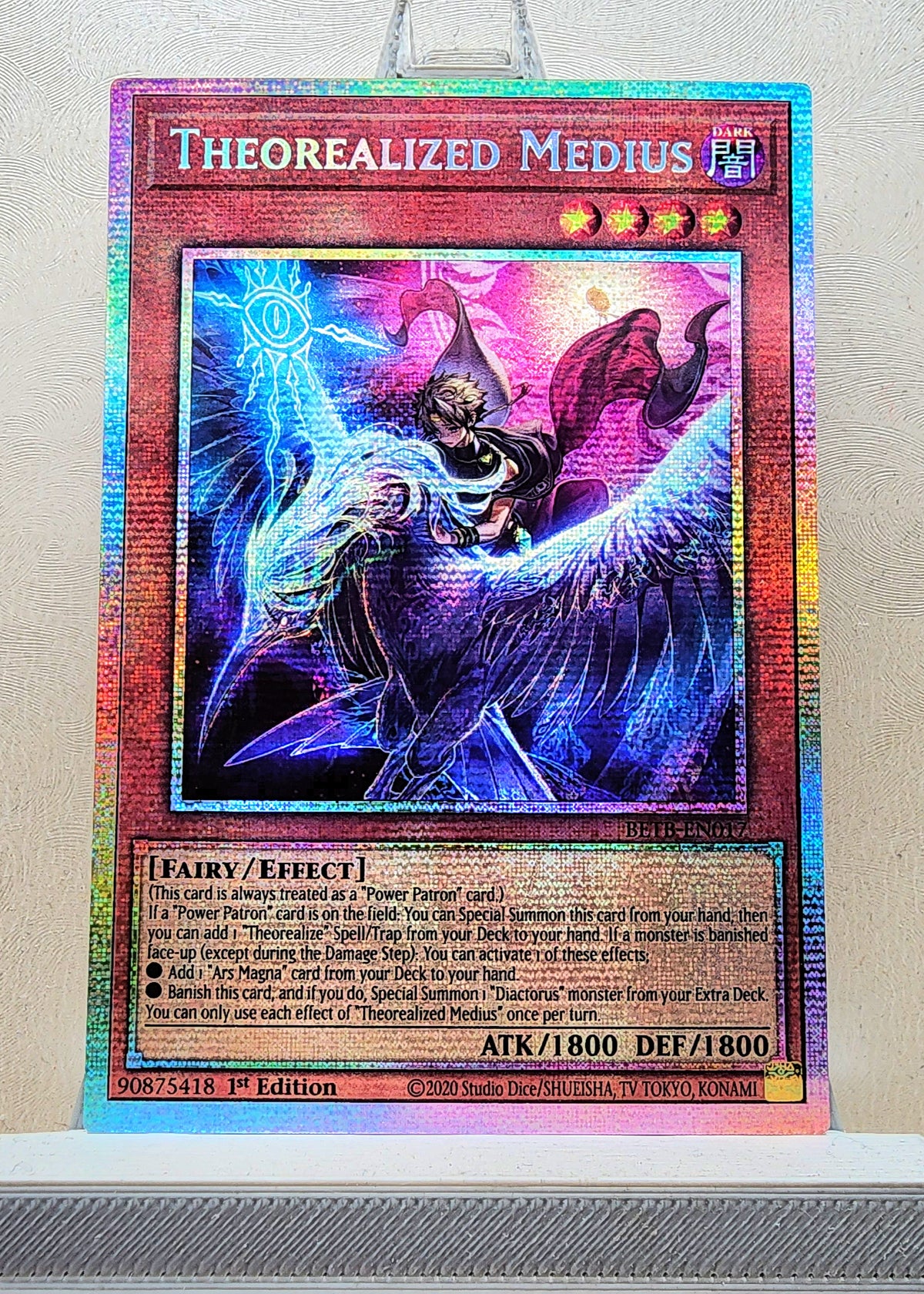 Yugioh! 1x Theorealized Medius (BETB - Starlight Rare) 1st Edition