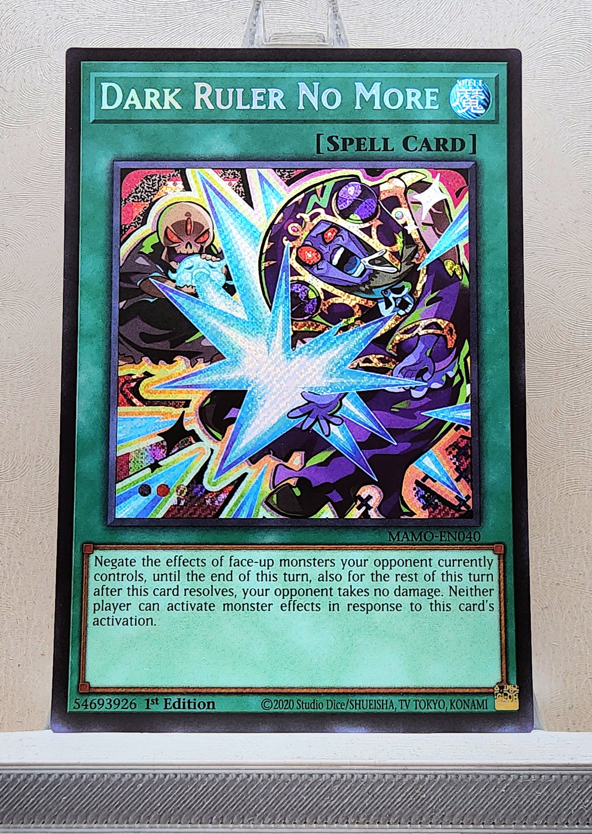 Yugioh! 1x Dark Ruler No More Chibi Artwork (MAMO - Secret Rare) 1st Edition
