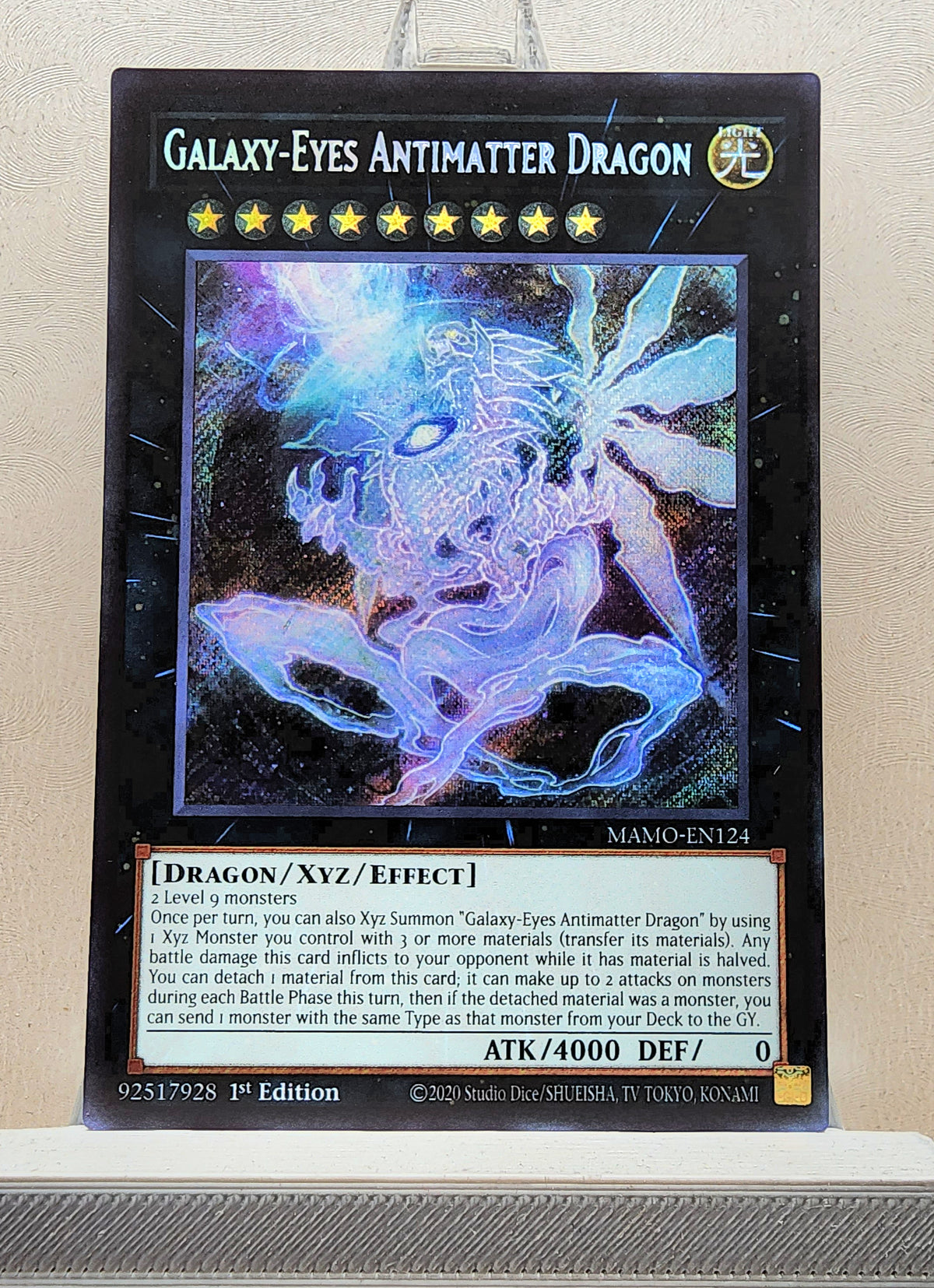 Yugioh! 1x Galaxy-Eyes Antimatter Dragon (MAMO - Secret Rare) 1st Edition