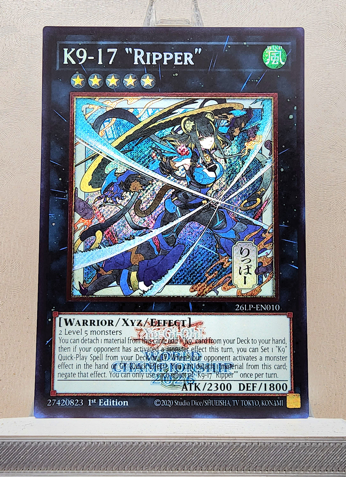 Yugioh! 1x K9-17 Ripper Alt Art (26LP - Emblazoned Secret Rare) Limited Edition