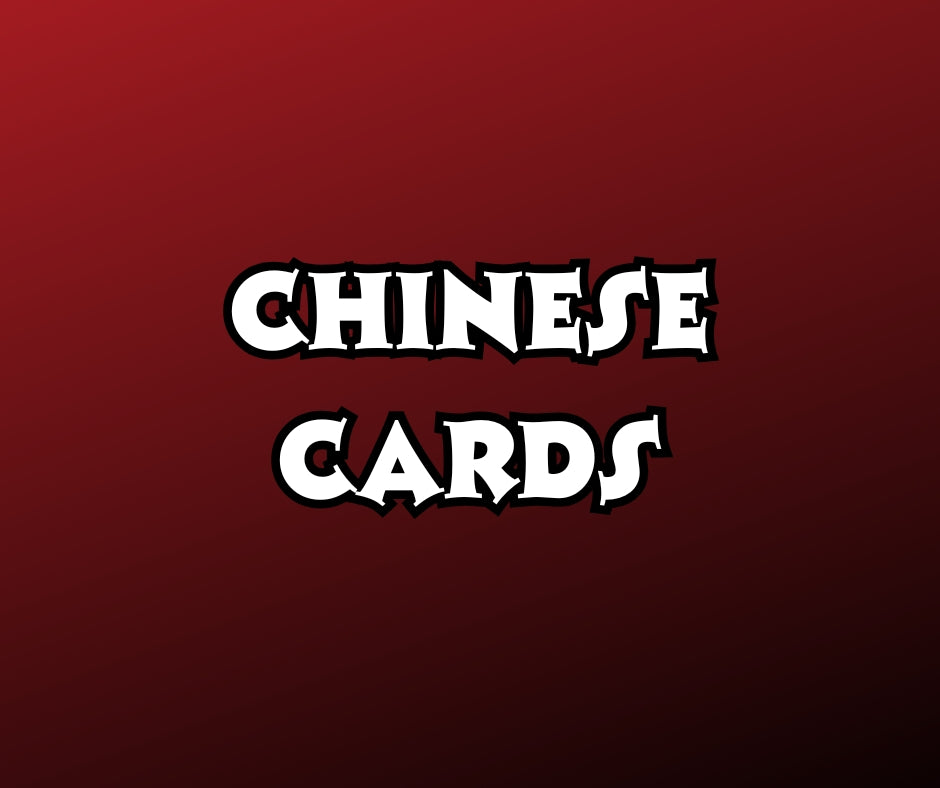 Chinese Cards