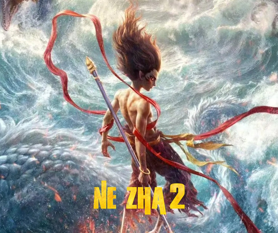 (2025) Ne Zha 2 Chinese Card