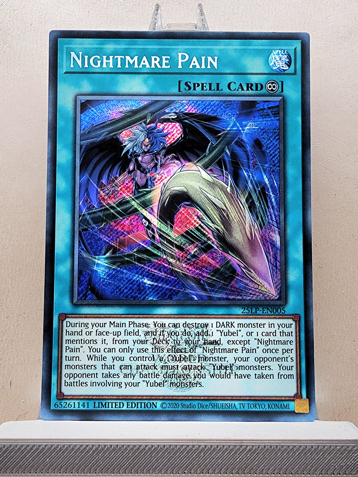 Yugioh! 1x Nightmare Pain (25LP - Emblazoned Secret Rare) Limited Edition