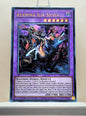 Yugioh! 1x Azamina Ilia Silvia (25LP - Ultra Rare) Limited Edition