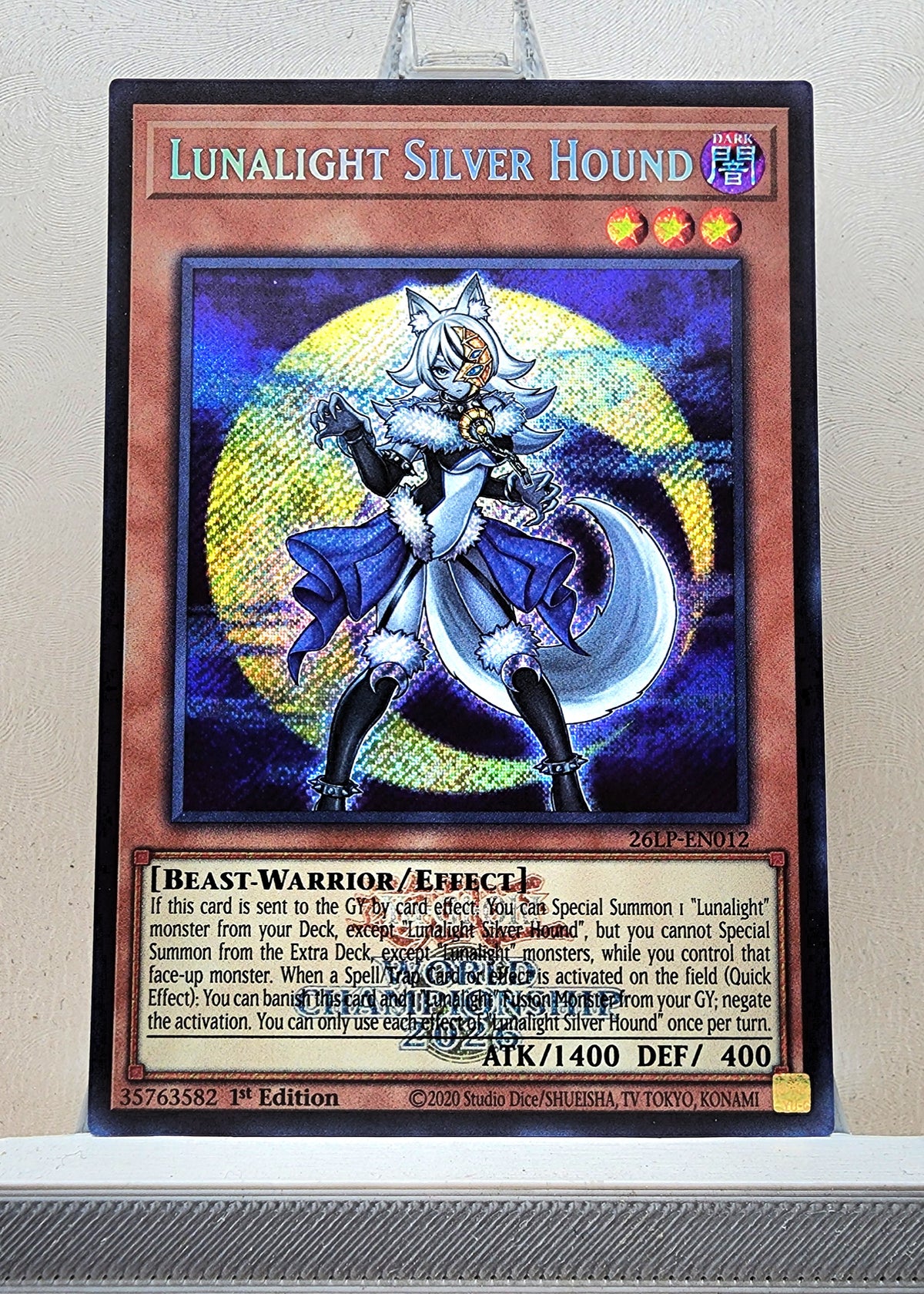 Yugioh! 1x Lunalight Silver Hound (26LP - Emblazoned Secret Rare) Limited Edition
