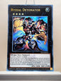 Yugioh! 1x Ryzeal Detonator (25LP - Emblazoned Ultra Rare) Limited Edition