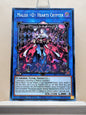Yugioh! 1x Maliss <Q> Hearts Crypter (25LP - Emblazoned Secret Rare) Limited Edition