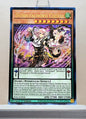 Yugioh! 1x DoSolfachord Coolia (RA05 - Prismatic Ultimate Rare) 1st Edition