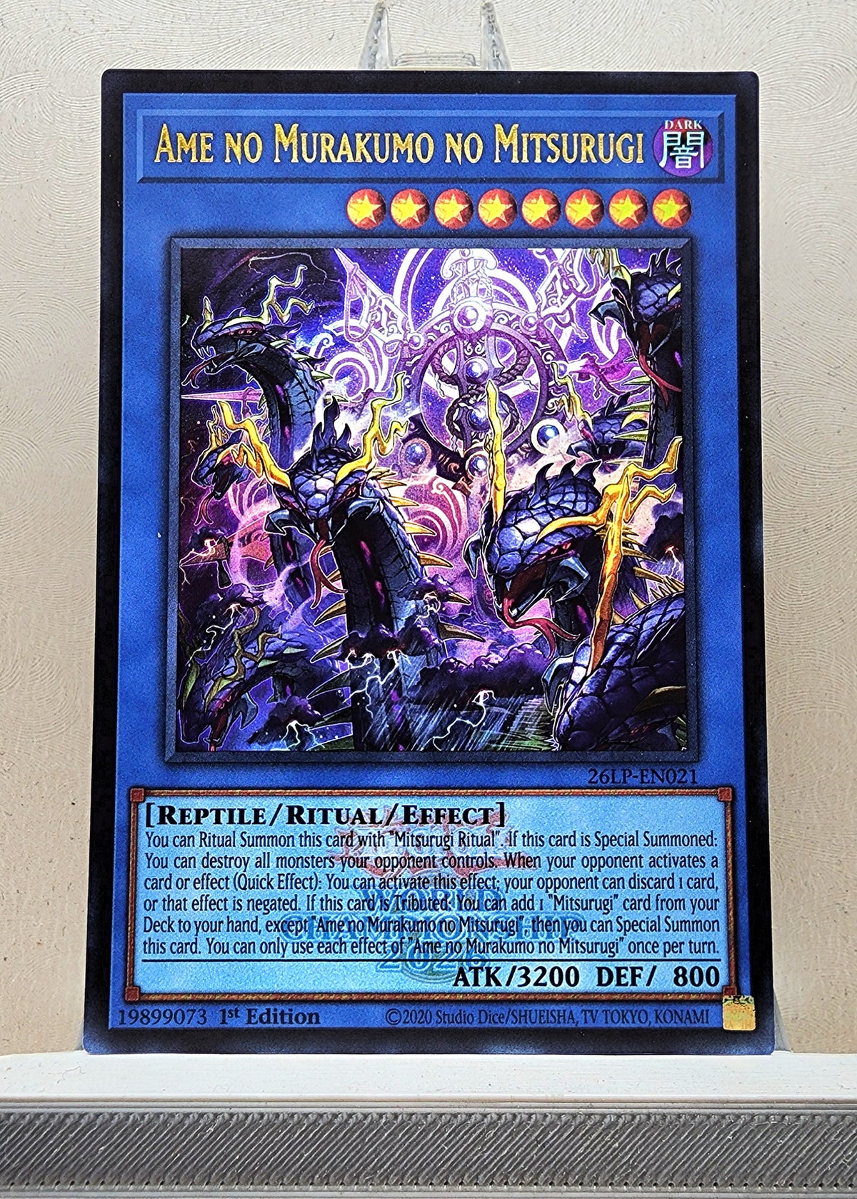 Yugioh! 1x Ame no Murakumo no Mitsurugi (26LP - Emblazoned Ultra Rare) Limited Edition