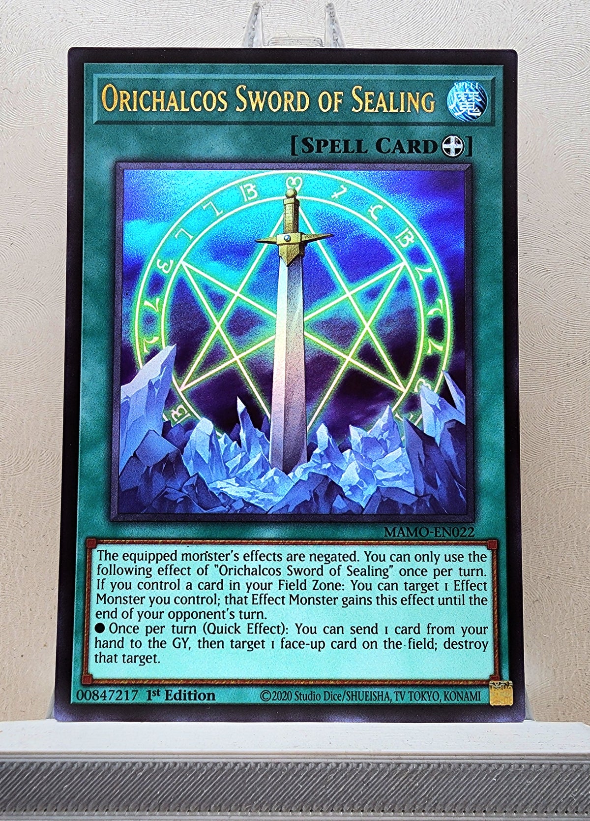 Yugioh! 1x Orichalcos Sword of Sealing (MAMO - Ultra Rare) 1st Edition