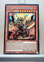 Yugioh! 1x Sacred Fire King Garunix (RA05 - Secret Rare) 1st Edition
