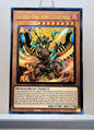 Yugioh! 1x Sacred Fire King Garunix (RA05 - Prismatic Ultimate Rare) 1st Edition