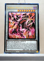 Yugioh! 1x Scarred Dragon Archfiend (RA05 - Prismatic Ultimate Rare) 1st Edition