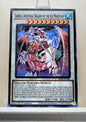 Yugioh! 1x Lancea, Ancestral Dragon of the Ice Mountain (RA05 - Super Rare) 1st Edition