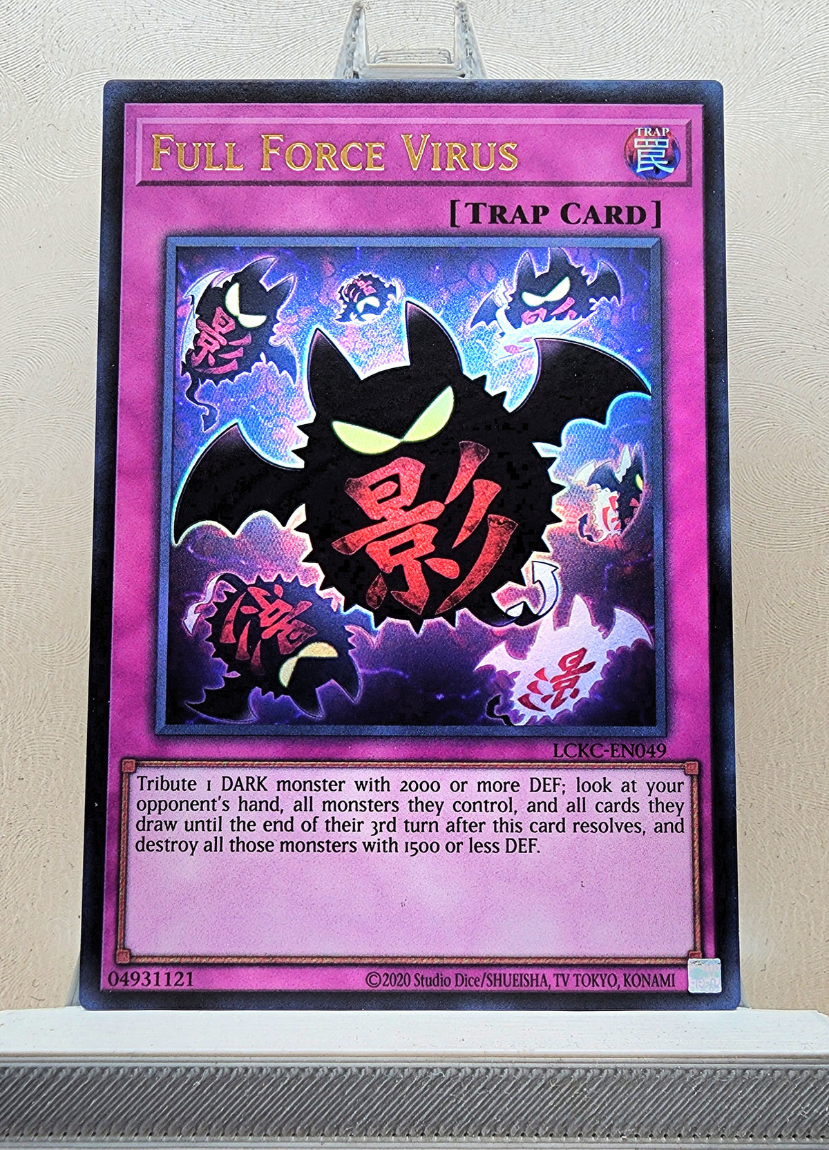 Yugioh! 1x Full Force Virus (LCKC - Ultra Rare) Unli Edition