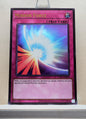 Yugioh! 1x Mirror Force (LCKC - Ultra Rare) Unli Edition