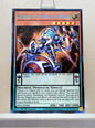 Yugioh! 1x Disablaster the Negation Fortress (MP25 - Prismatic Secret Rare) 1st Edition