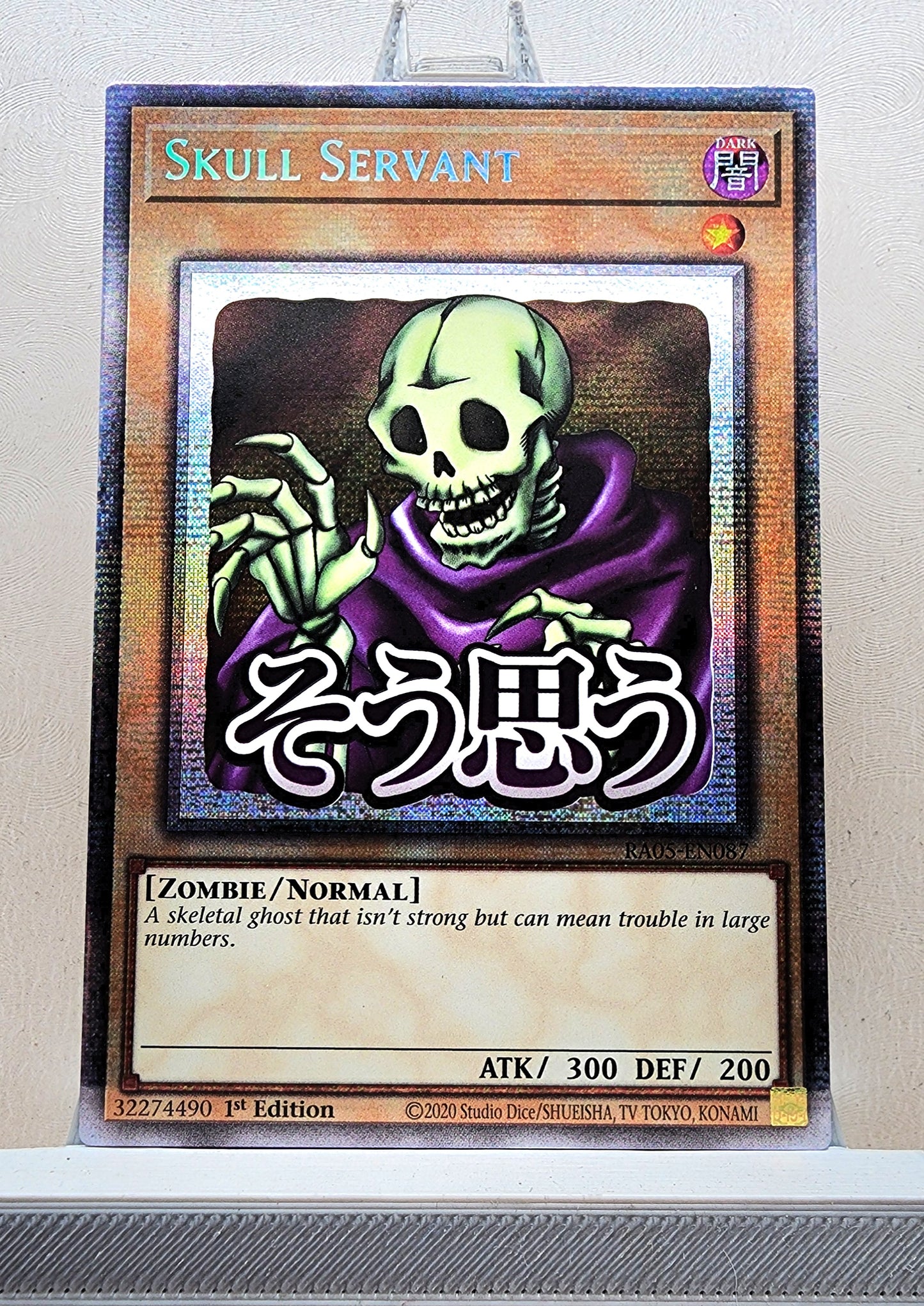Yugioh! 1x Skull Servant Stamp Artwork (RA05 - Starlight Rare) 1st Edition