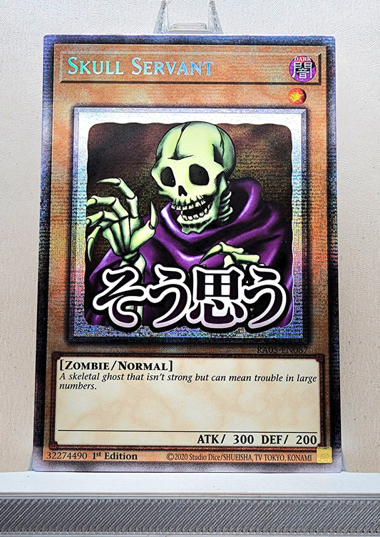 Yugioh! 1x Skull Servant Stamp Artwork (RA05 - Starlight Rare) 1st Edition