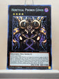Yugioh! 1x Heretical Phobos Covos (MP25 - Prismatic Secret Rare) 1st Edition