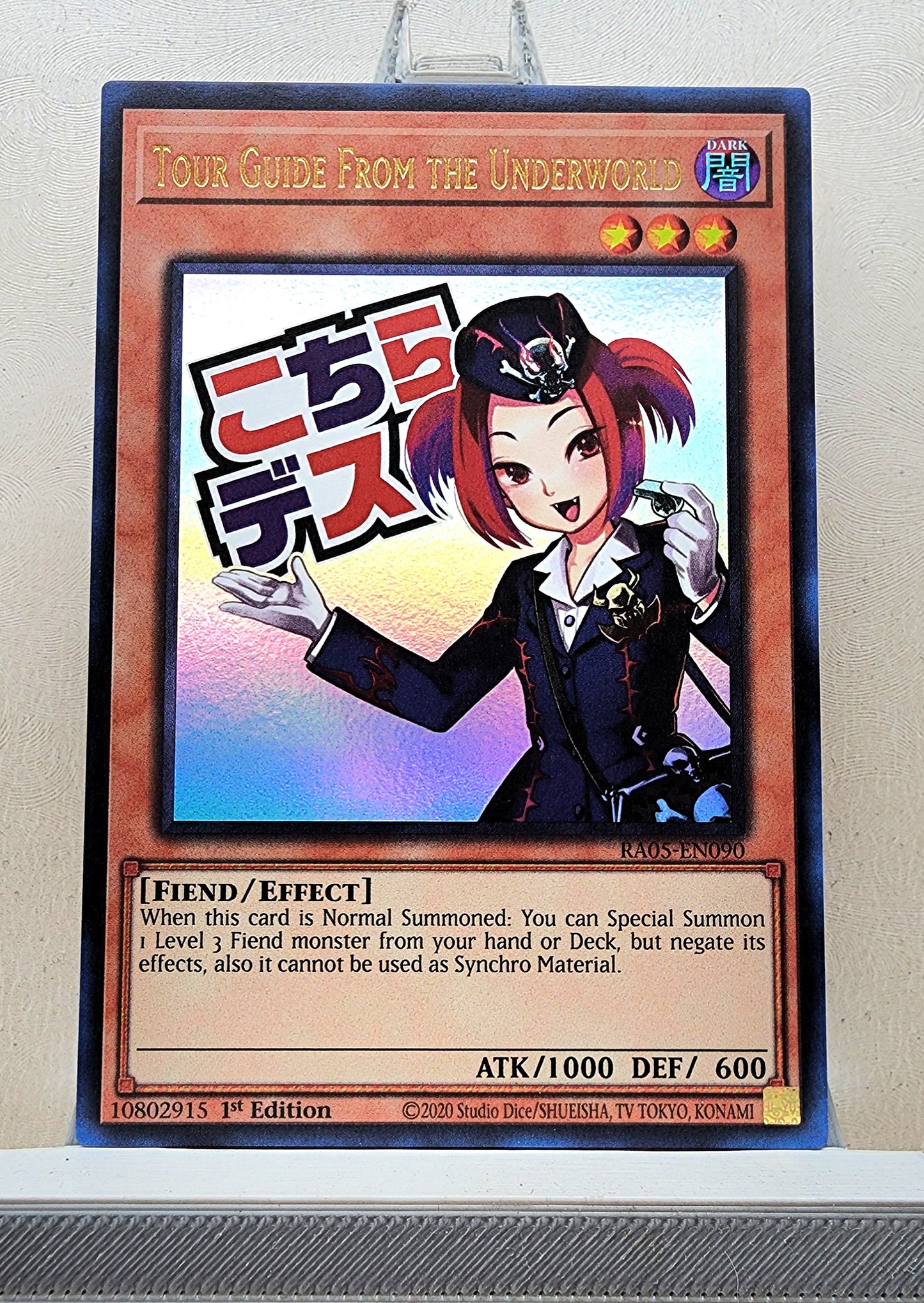 Yugioh! 1x Tour Guide From the Underworld Stamp Artwork (RA05 - Ultra Rare) 1st Edition