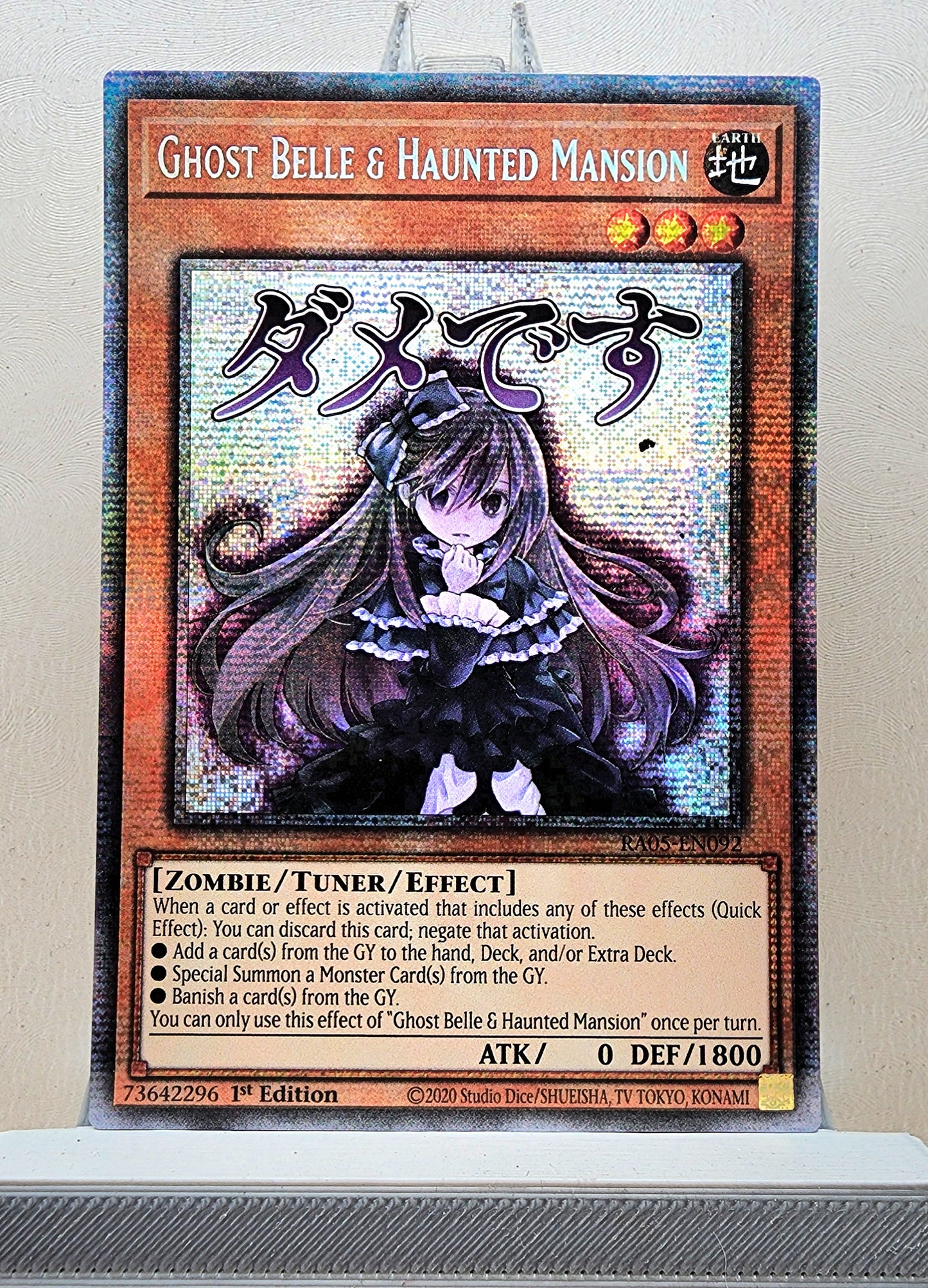Yugioh! 1x Ghost Belle & Haunted Mansion Stamp Artwork (RA05 - Starlight Rare) 1st Edition