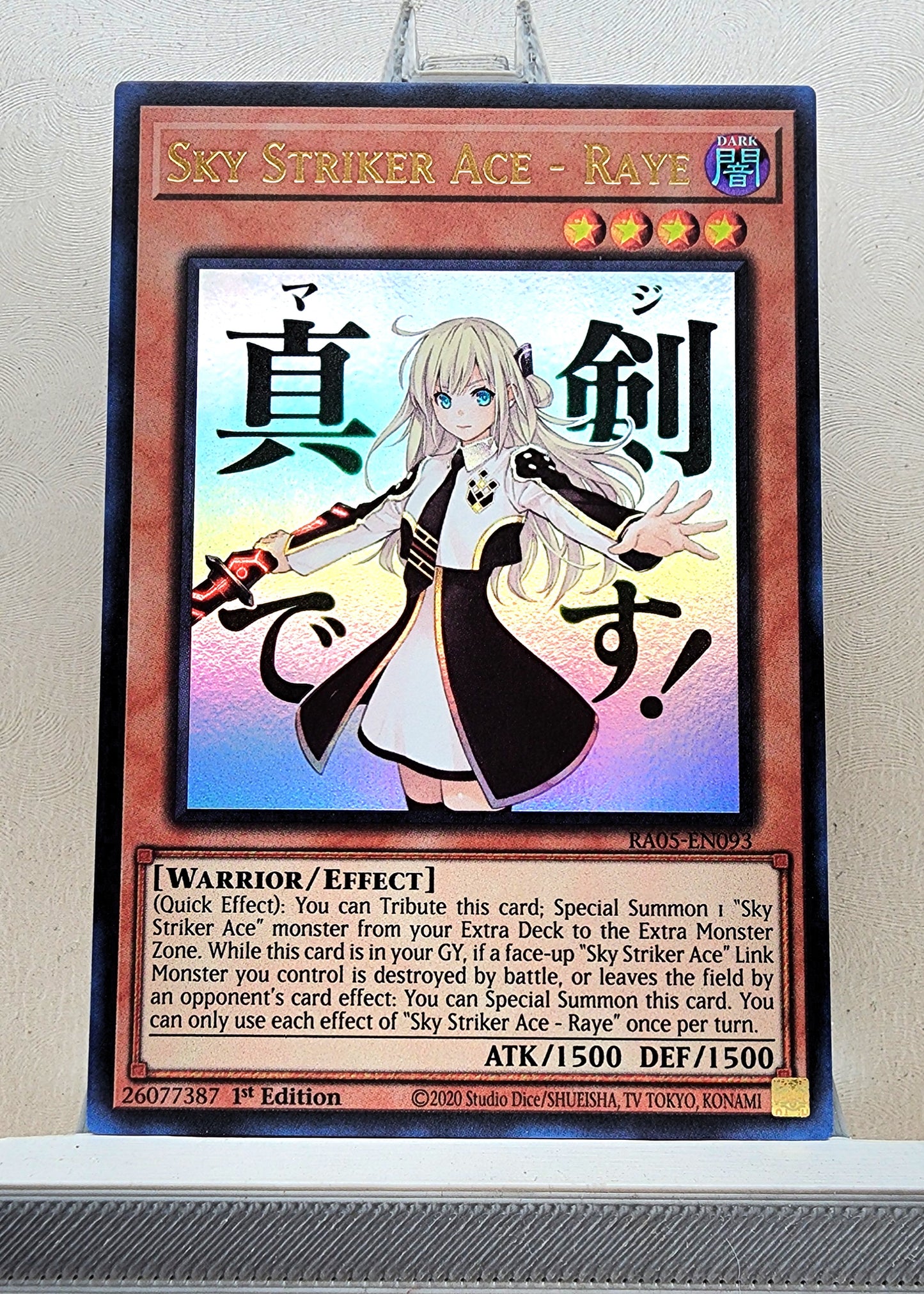 Yugioh! 1x Sky Striker Ace - Raye Stamp Artwork (RA05 - Ultra Rare) 1st Edition