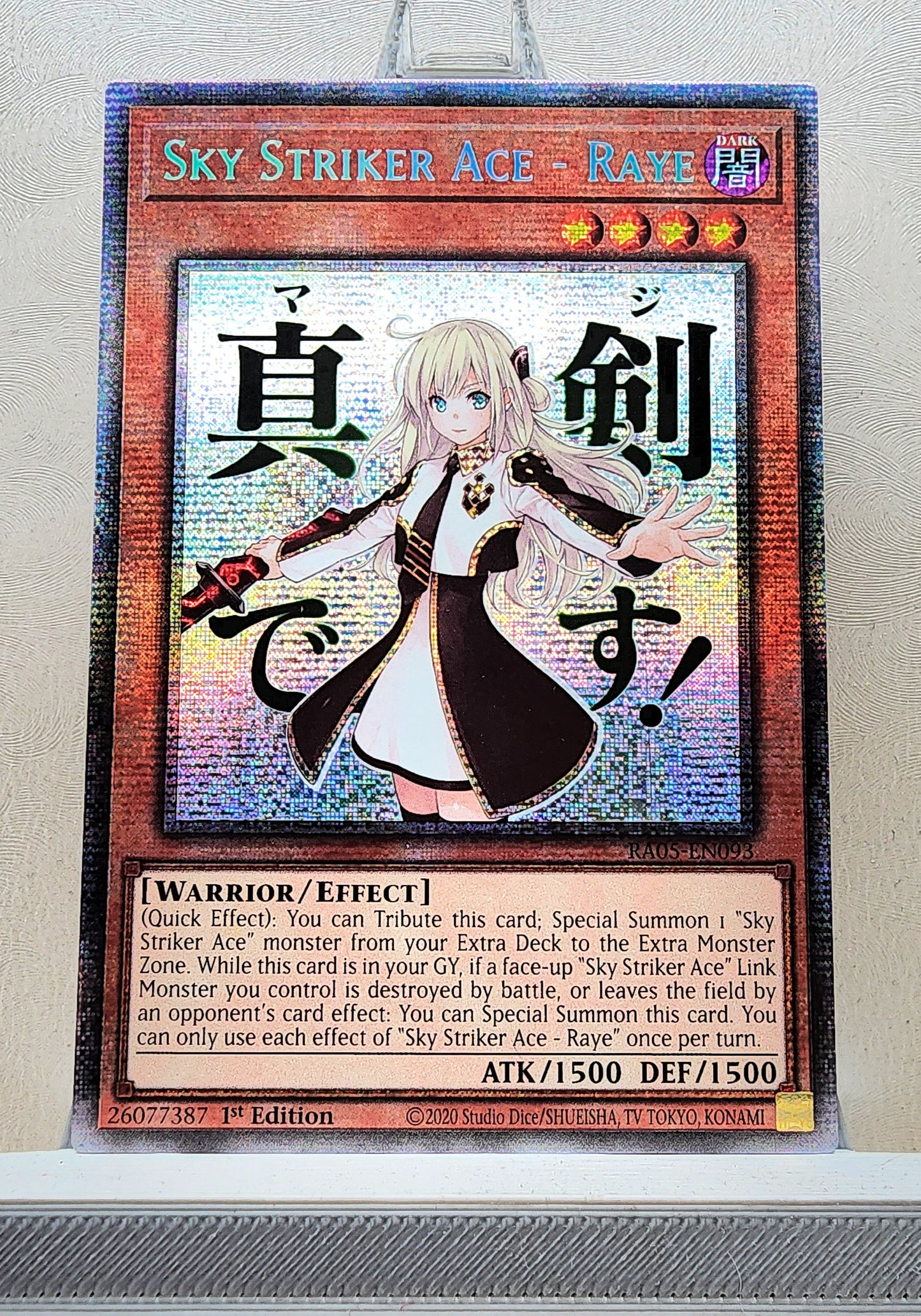 Yugioh! 1x Sky Striker Ace - Raye Stamp Artwork (RA05 - Starlight Rare) 1st Edition